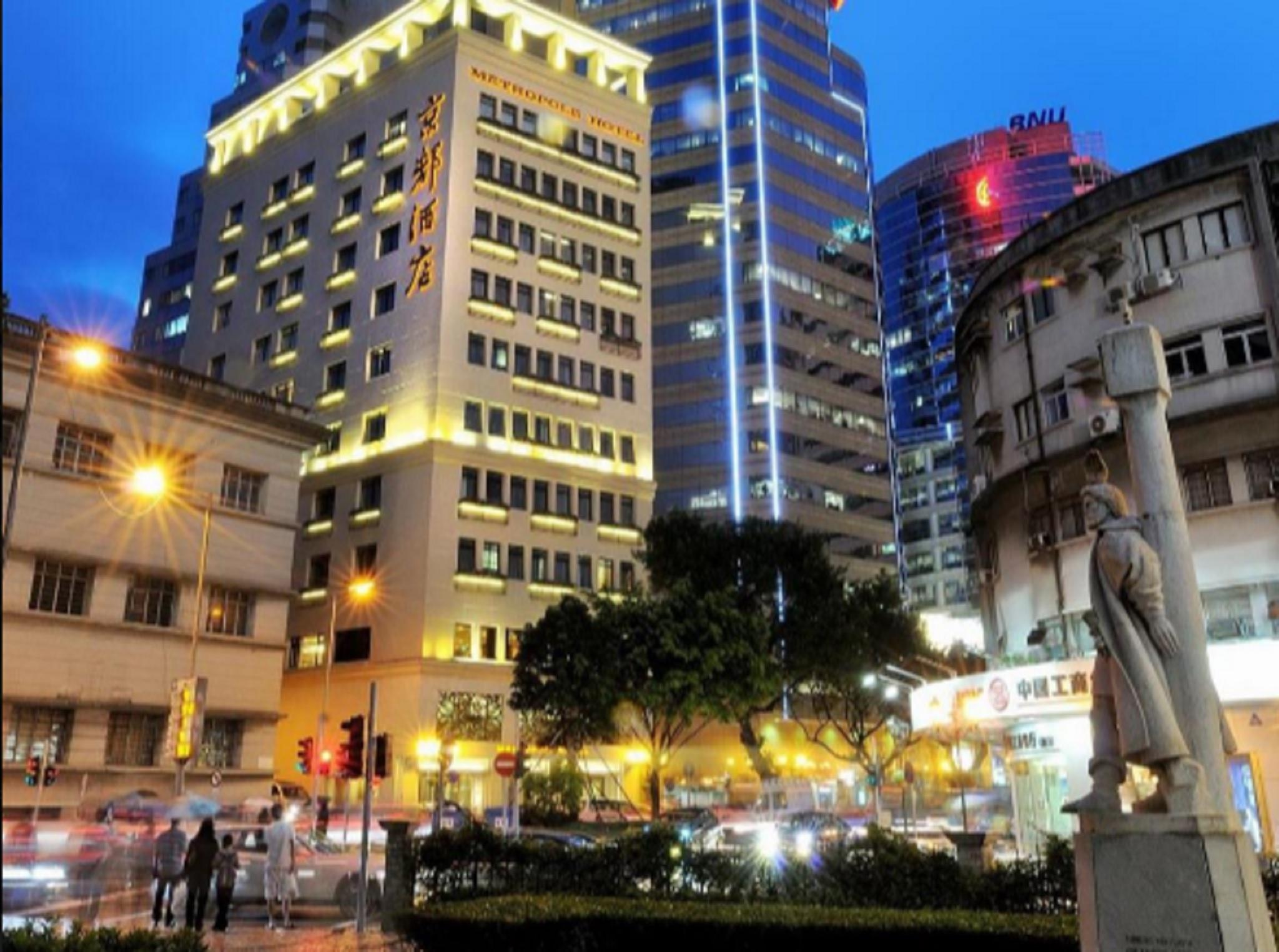 Hotel Metropole Makau Bagian luar foto