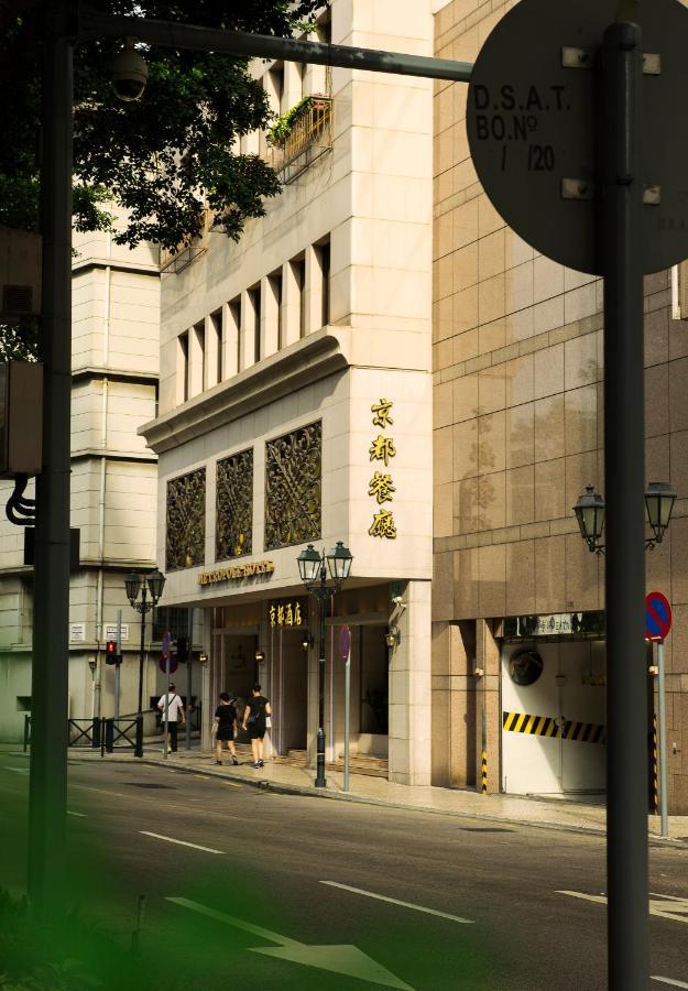 Hotel Metropole Makau Bagian luar foto